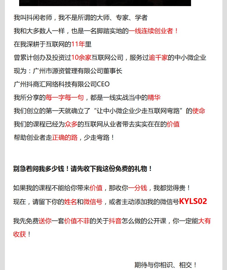 55.jpg