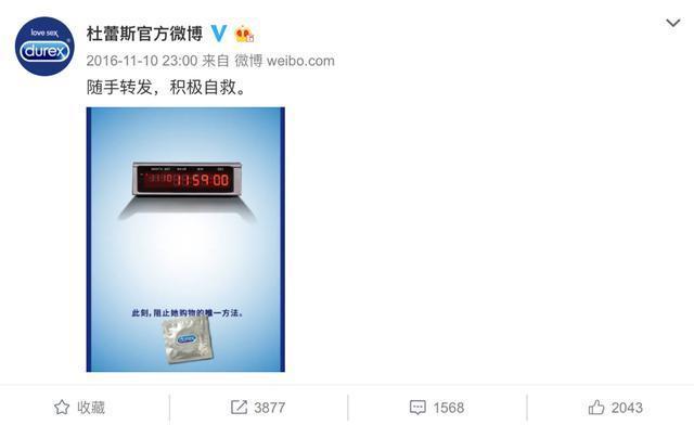 怎么做品牌运营？6种品牌运营的常见方式