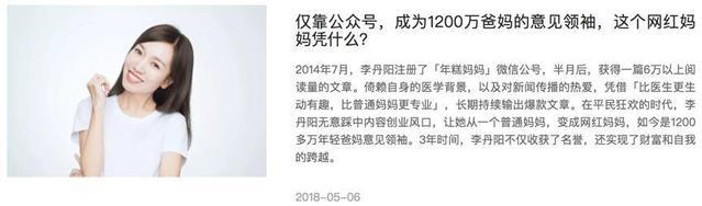 怎么做品牌运营？6种品牌运营的常见方式