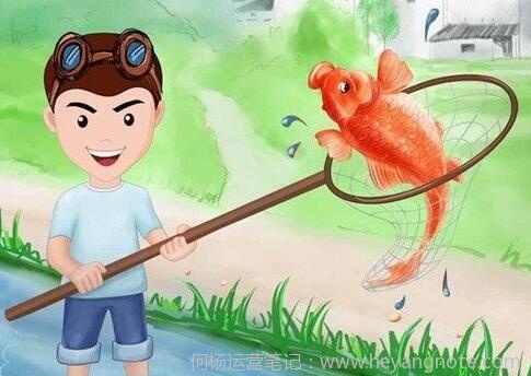 一个好的网站运营先要成为一个心理医生 用户心理分析过程分享