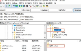 阿里云Linux云虚拟主机控制台配置PHP和Zend扩展组件的操作步骤