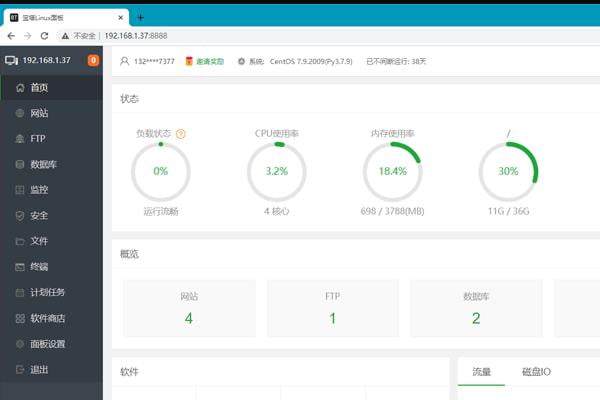 QQ浏览器截图20220309213826.jpg