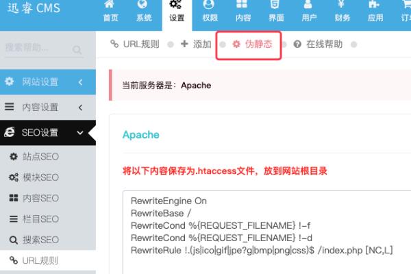 QQ截图20220209154312.jpg