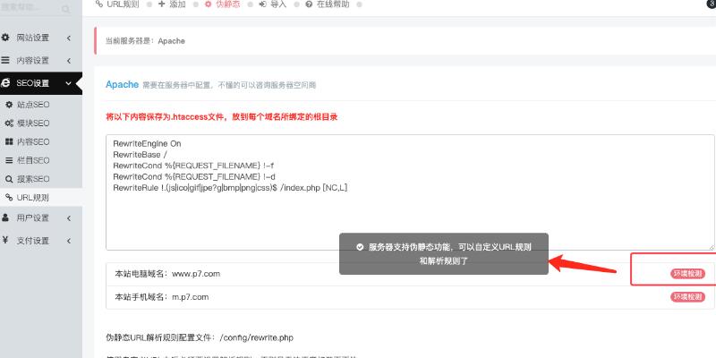 QQ截图20220209154356.jpg