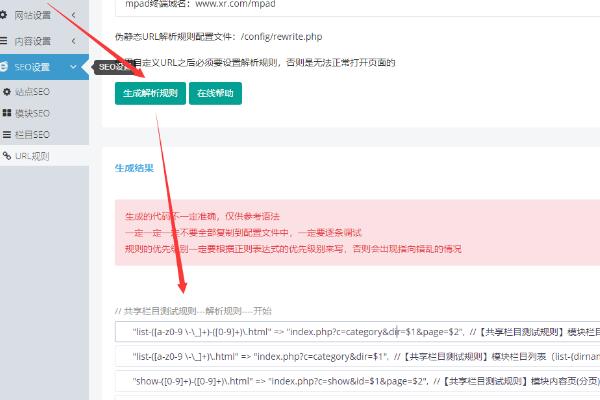 QQ截图20220209154428.jpg