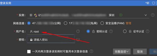 QQ截图20220226162858.jpg