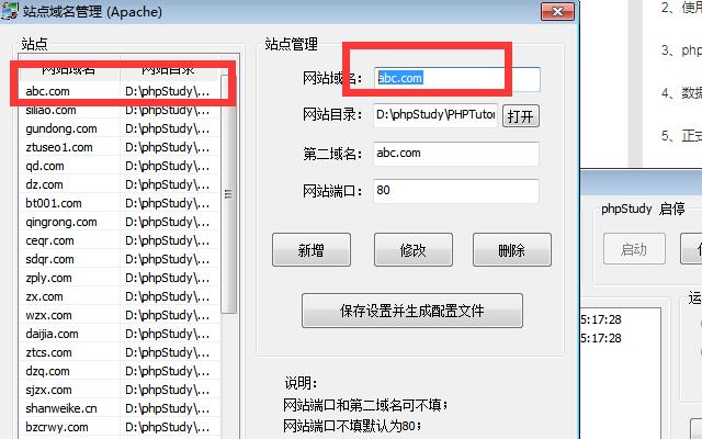 QQ截图20220321155055.jpg
