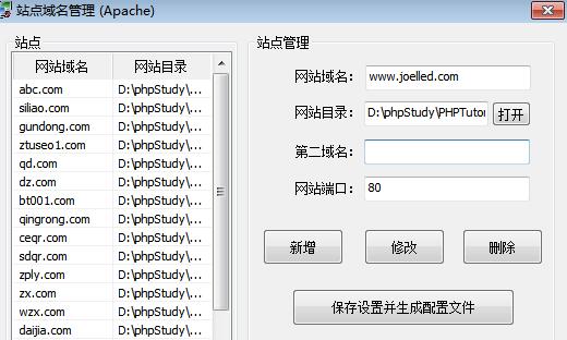 QQ截图20220321155411.jpg